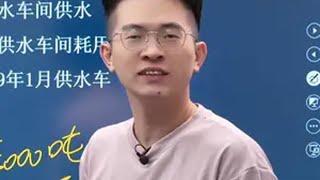 直接分配法 知识点总结 必考考点  初级会计 会计考证人