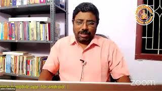 வர்க்க சக்கரங்கள் மூலம் பலன் எடுப்பது எப்படி - சிறப்பு வகுப்பு - திரு. சக்தி கணேசன்