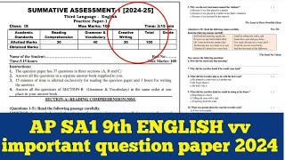 AP 9th class SA1 English question paper 2024-25 ||Ap 9th class  SA1 English question paper 2024-25