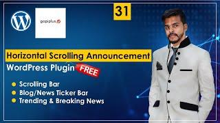 Horizontal Scrolling Announcement WordPress [FREE] Plugin in Urdu/Hindi | WordPress Tutorial