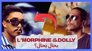 L'Morphine vs Dollypran  واش كتبوا لبعضياتهم وقولبونا؟؟