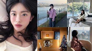 직장인 vlog / 대만여행 전날 취소로..비스타 워커힐 호캉스!/ 시엔느,프루아 가방 언박싱/ 나이트케어 구독자 이벤트/ 반지 리사이징 /첫 웨딩투어/일상브이로그