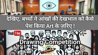 Drawing Competition in Hospital