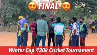 Cricket | Final  | ₹30k Winners Cup Tournament Thoothoor | Backbencher vs Nscc  #indvsaus