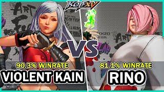 KOF XV  Violent Kain (B.Jenet/Krohnen/Kyo) vs Rino (O.Yashiro/Yashiro/Ash)  Steam