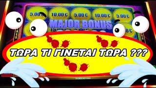 Play Slots/ 5 GAMES  🟣MAJOR MINOR 🟢MINI  BET 0.50€ 0.70€ 1.00€ 2.00€  7/10/2024