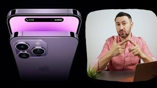 iPhone 14 Pro || Apple Watch ULTRA || آبل .. القصة الكاملة للتغيير