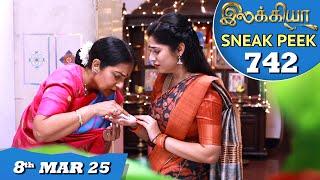 Ilakkiya Serial | EP 742 Sneak Peek | 8th Mar 2025 | Shambhavy | Nandan | Sushma Nair