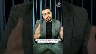 مش هتلاقي  اسهل من كدا | اعرف هتدفع كام لو هتقدم علي كمبوند صبا الجديد من وزارة الإسكان