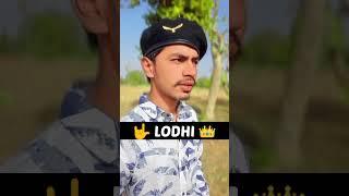 court Mai Goli marenge!! Lodhi Bipin Singh reel!!#lodhi #thakur #rajput #rajputana