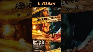 Top 10 underrated tamil crime thriller movies part 2