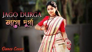 Jago Tumi Jago | Jago Durga Dance | Agomoni Dance | Durga Puja Special Dance | Prayas Payel Mondal