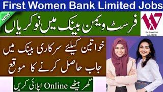 Latest First Women Bank FWBL Jobs 2023 - Banking Jobs