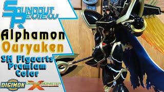 Digimon S.H. Figuarts Alphamon Ouryuken Premium Color Edition Review [Soundout12]