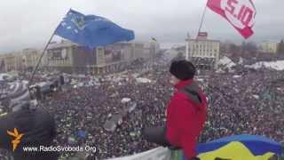 Bird's-Eye View Of 'Euromaidan' Protests In Kyiv