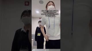 2025 동계 임상 실습 VLOG: 푸르메재단 넥슨 어린이재활병원