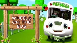 公交车上的车轮| 公交歌曲| 童谣| Wheels On The Bus | Rhyme For Kids