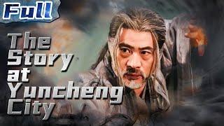 COSTUME ACTION | The Story at Yuncheng City | China Movie Channel ENGLISH | ENGSUB