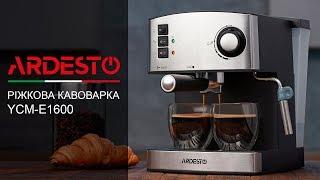 Ріжкова кавоварка еспресо Ardesto YCM-E1600