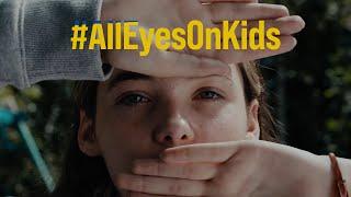 Jerry Heil - #AllEyesOnKids (ПРЕМʼЄРА 2024)