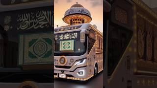 allahumma labbaik allahumma #popularnaat #youtubeshort #shortsfeed #popular #viralvideos