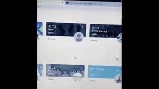 如何在GOOGLE CLASSROOM呈交作业