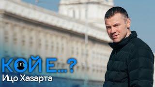 Кой е Ицо Хазарта?