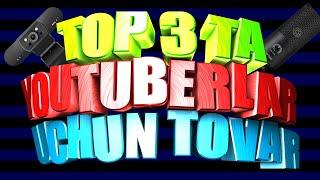 TOP 3 TA YOUTUBERLAR UCHUN TOVAR!!!!!!