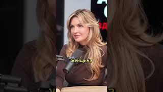 Всё своё я заработал сам, но на меня пишут завещания! | Прохор Шаляпин на интервью у Амины Centr