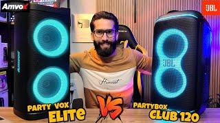 JBL PARTYBOX CLUB 120 Vs AMVOX PARTY VOX  ELITE ACA1200: Qual é a melhor Caixa de som? (Comparativo)