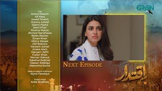 Iqtidar | Next Episode 15 Teaser |  Anmol Baloch | Ali Raza | Green TV Entertainment