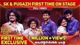 Sivakarthikeyan & Pugazh First Time On Stage | Blacksheep Digital Awards 2021 | Blacksheep