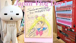 ZIPAIR, Narita Aiport, Q-Pot Cafe, Harakado - Japan Vlog Day 1 Summer 2024