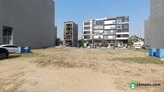 8 MARLA COMMERCIAL PLOT FOR SALE IN PHASE 8 DHA LAHORE