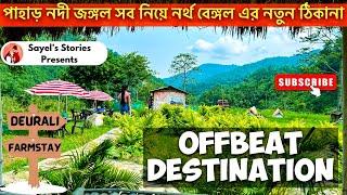 25 KM from SIliguri | Deurali Farmstay Camping & Restaurant | Offbeat Places Near Darjeeling