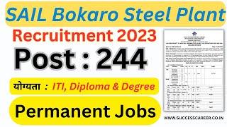 Sail Bokaro Recruitment 2023 | Bokaro Steel Plant Vacancy 2023 | SAIL Bokaro Recruitment 2023