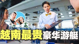 A traveling couple unpacks the presidential suite on Vietnam's most expensive yacht