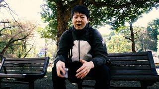 英語ラップを自作して歌ってみた【Hatson - Daijiro】