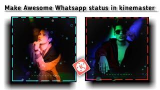 Light effect video | How to create trending whatsapp status video | Editing | kinemaster editing