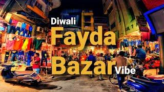 FAYDA BAZAR  ME FAYDA ? | Diwali shopping | cheapest cloth in Surat | Anish Vlogs