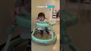 孩子可以做螃蟹車?! 60秒快速分析給你聽🫣 #兒童教育 #育兒知識#育兒