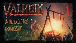 VALHEIM #1 ► Начало пути  Каменный век