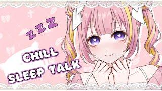 【CHATTING】 I want to chill!!!! - Angelic Hunnii