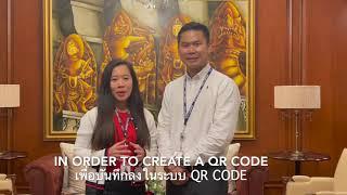 Royal Thai Embassy, London's Tips to Apply for the Thailand Pass