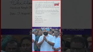 Dippy Dhillon : ਸਾਡੇ ਵਰਗੇ ਤਾਂ ਵਰਤਣ ਲਈ ਹੁੰਦੇ ਨੇ | Dippy Dhillon Resigned | Breaking News | News18