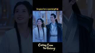 So romantic!| Calling From The Galaxy | YOUKU