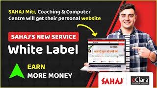 Sahaj New Service WhiteLabel Complete Information | Graposs Connect