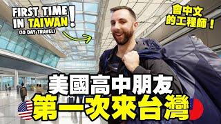   American Engineers First Time in Taiwan | Taiwan 24HR Beef Noodles