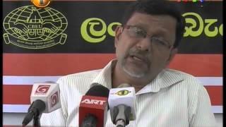 Ceylon Bank Employees Union opposes proposed National Pensions Fund