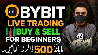 Earn $500 Monthly From Bybit Spot Trading | How To Buy And Sell Crypto Coins